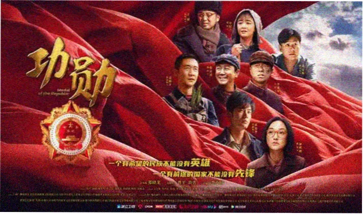 鬼灭之刃观看的正确顺序首页横幅图